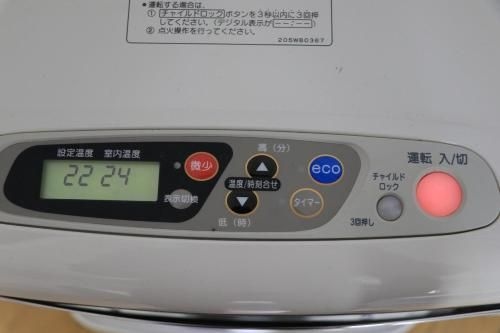 Kanamori House4