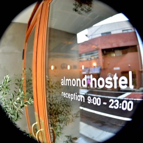 อัลมอนด์ โฮสเทล แอนด์ คาเฟ่ (Almond Hostel And Cafe)4