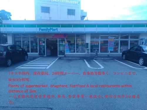 Machiya Koza3