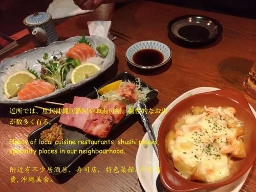 Machiya Koza4