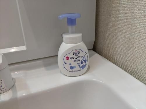 街のホテル (Hotel de Machi)3