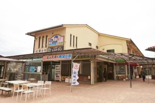 Awaji Portside Holiday Home 淡路別荘 岩屋漁師民泊 CHOUTA (Fisherman Minpaku CHOUTA)1