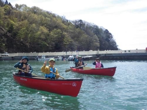 guest house Active Life -YADO- (Active Life -YADO-)2
