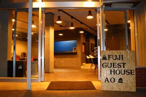 Fuji Guest House Ao3