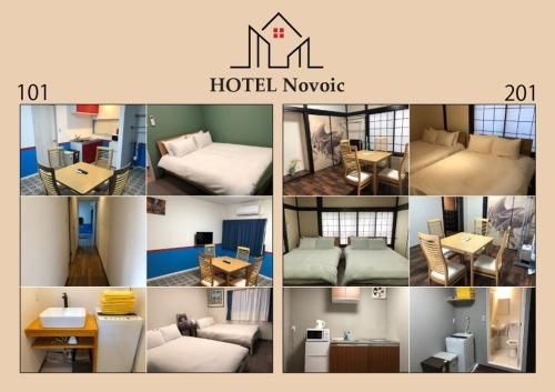 Novoic House0