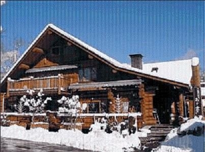 Cottage Logtei0