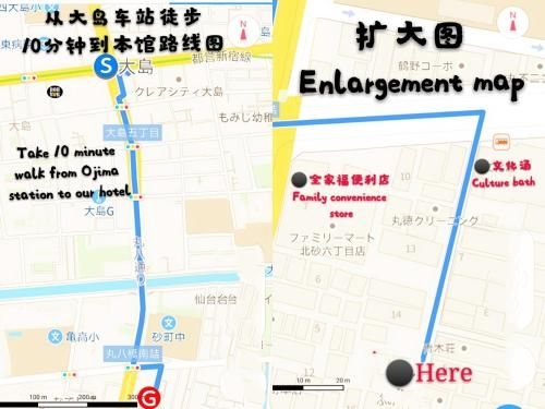 The Edo garden Hotel1