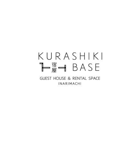 Kurashiki Base Inarimachi0