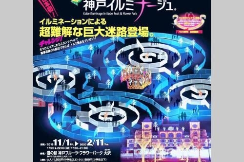 MGレジデンス808 (MG Residence 808)3