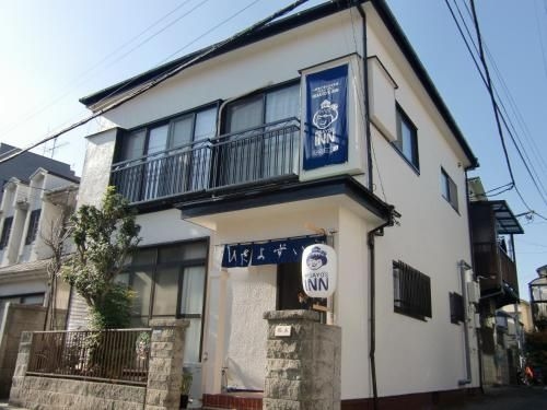 HISAYO'S INN0