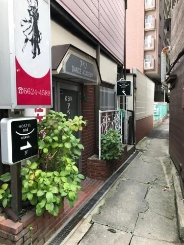 HOSTEL nid TENNOJI2
