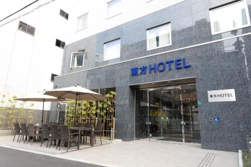 โรงแรมโทโฮะ นัมบะ โมโตมาชิ (Toho Hotel Namba Motomachi)0