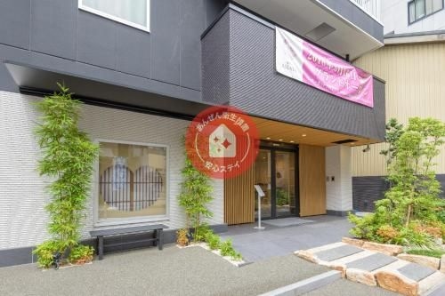 OYO Hotel ASIATO Namba0