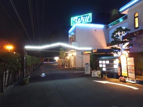 WILL Hotel (Adult Only)0