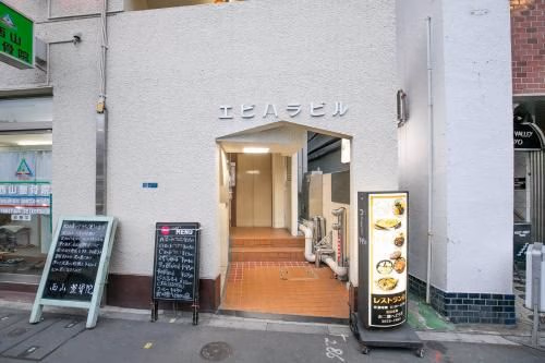 Ebihara Bldg 3F3
