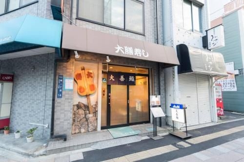 Tsukamoto Bldg 4014