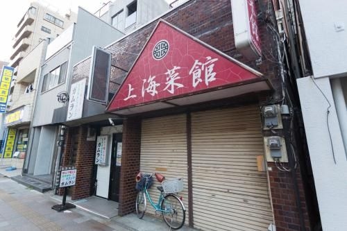 Tsukamoto Bldg 6011