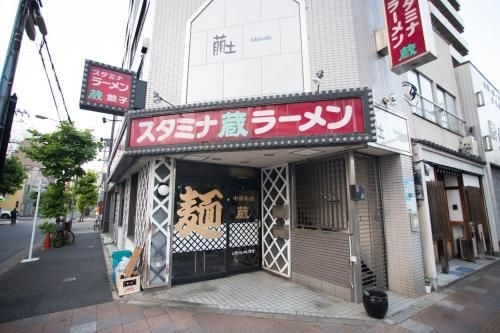 Tsukamoto Bldg 6013