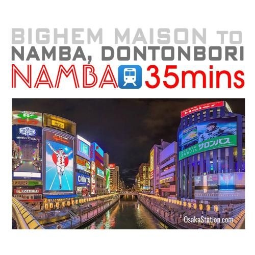 Bighem Maison2
