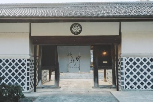 旅と裸足 (Travel and barefoot)0