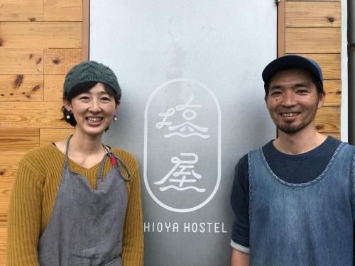 Shioya Hostel0
