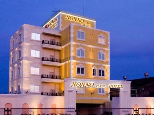 Nonno Classic Hotel (Adult Only)0
