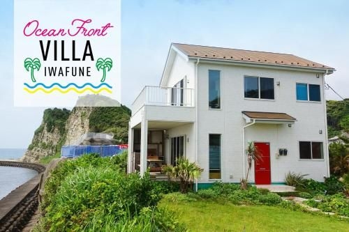 Minami bousou Ocean Front Vila Iwafune0