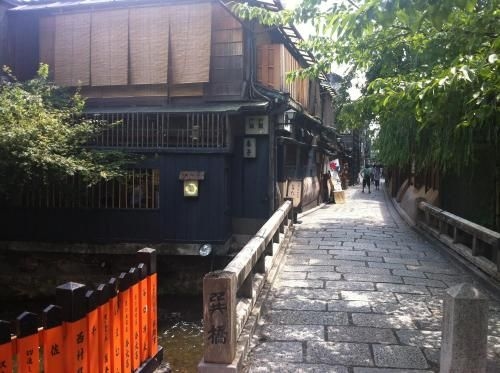 ซาการะ กิอน (Sakara Gion)1