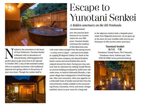 Yunotani Senkei0