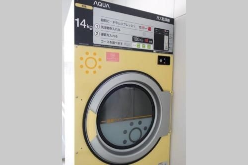 Beppu Story 2 - Type B -4