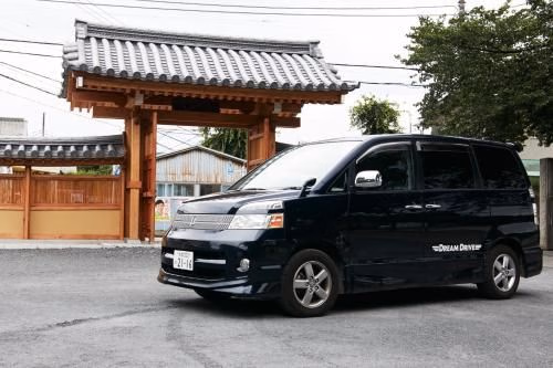 Dream Drive Camper rentals0