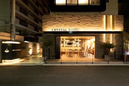 โดตมโบริ คริสตัล โฮเต็ล 4 (Doutonbori Crystal Hotel 4)0