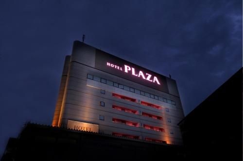 Matsubara Hotel Plaza (Adult Only)0