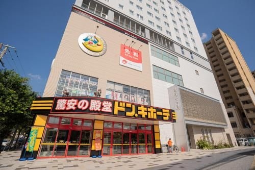 Dot House Tsubogawa1