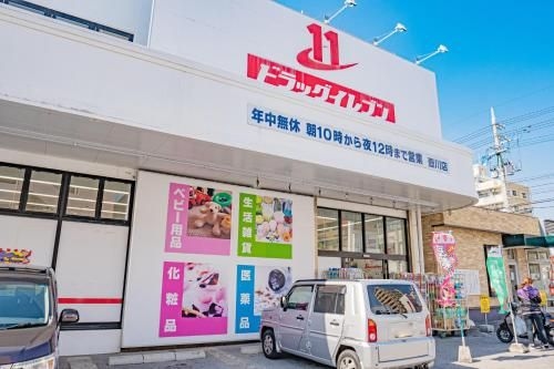 Dot House Tsubogawa4