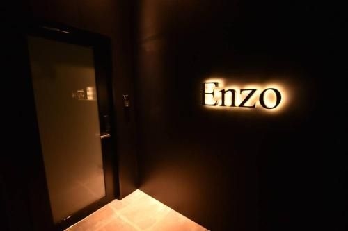Enzo Due0