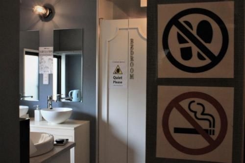 Bagus Hostel Kinshicho1