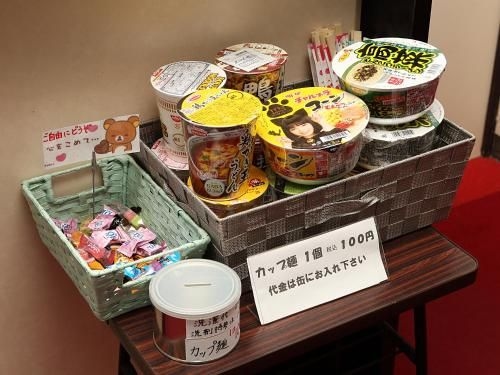 Business Hotel Rich3