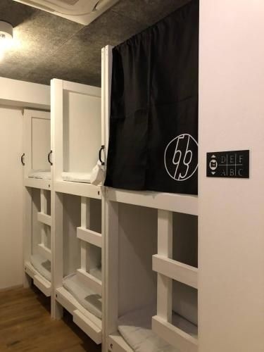 Yamato 5963 Hostel2