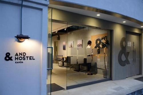 &AND HOSTEL KANDA4