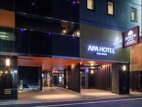 โรงแรมเอพีเอ กินซ่า เคียวบาชิ (APA Hotel Ginza Kyobashi)0