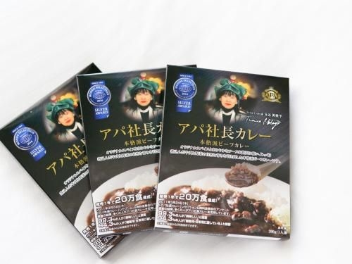 โรงแรมเอพีเอ กินซ่า เคียวบาชิ (APA Hotel Ginza Kyobashi)4