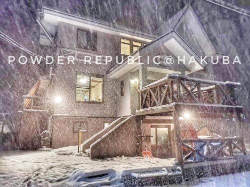 ฮะคุบะ พาวเดอร์ รีพับลิค (Hakuba Powder Republic)1