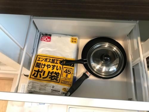 Credo Maison Kamakura1021