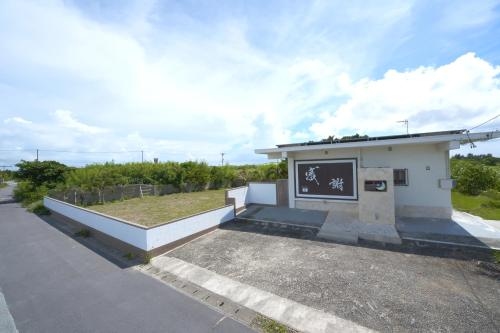 リゾートハウス翼 (Resort house wing)0