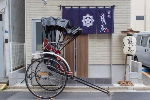 Rumah Bagus Asakusa0