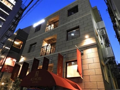 แอกต์ โฮเทล รปปงงิ (Act Hotel Roppongi)0