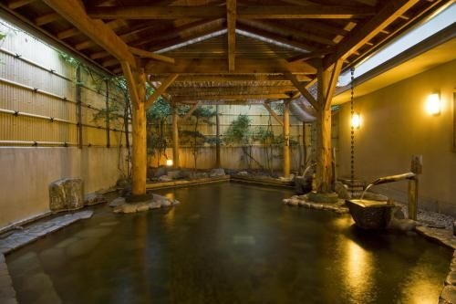 มิยูกิ ออนเซ็น (Miyuki Onsen)0