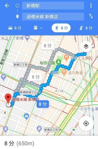 bnb+ Post Town Shinbashi 52