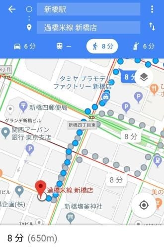 bnb+ Post Town Shinbashi 51